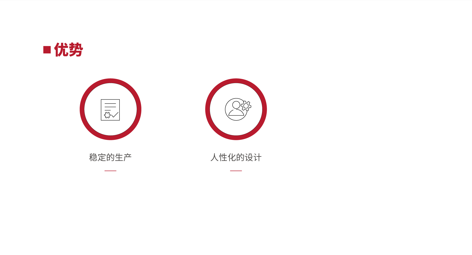 AMD-LD-B03.jpg